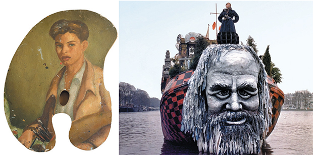 Φεστιβάλ με πανοραμικό συναίσθημα-1