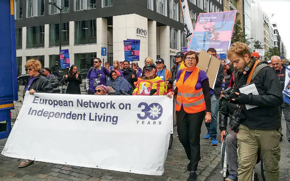 Προσβασιμότητα στη θέση του αποκλεισμού-2