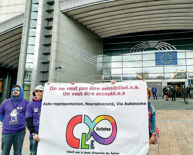 Προσβασιμότητα στη θέση του αποκλεισμού-3