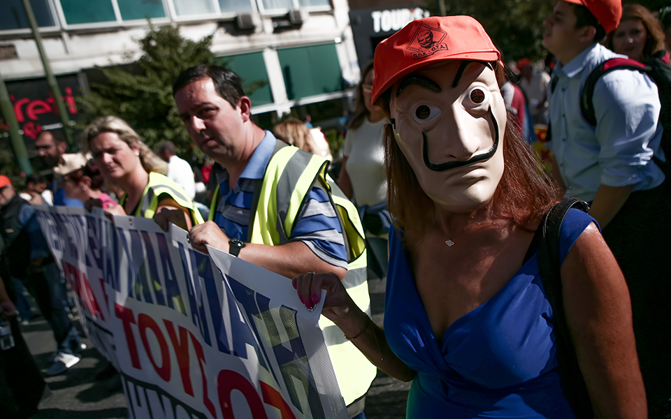 Ψηφίζεται σήμερα το αναπτυξιακό νομοσχέδιο, κυκλοφοριακές ρυθμίσεις λόγω συγκεντρώσεων διαμαρτυρίας-1