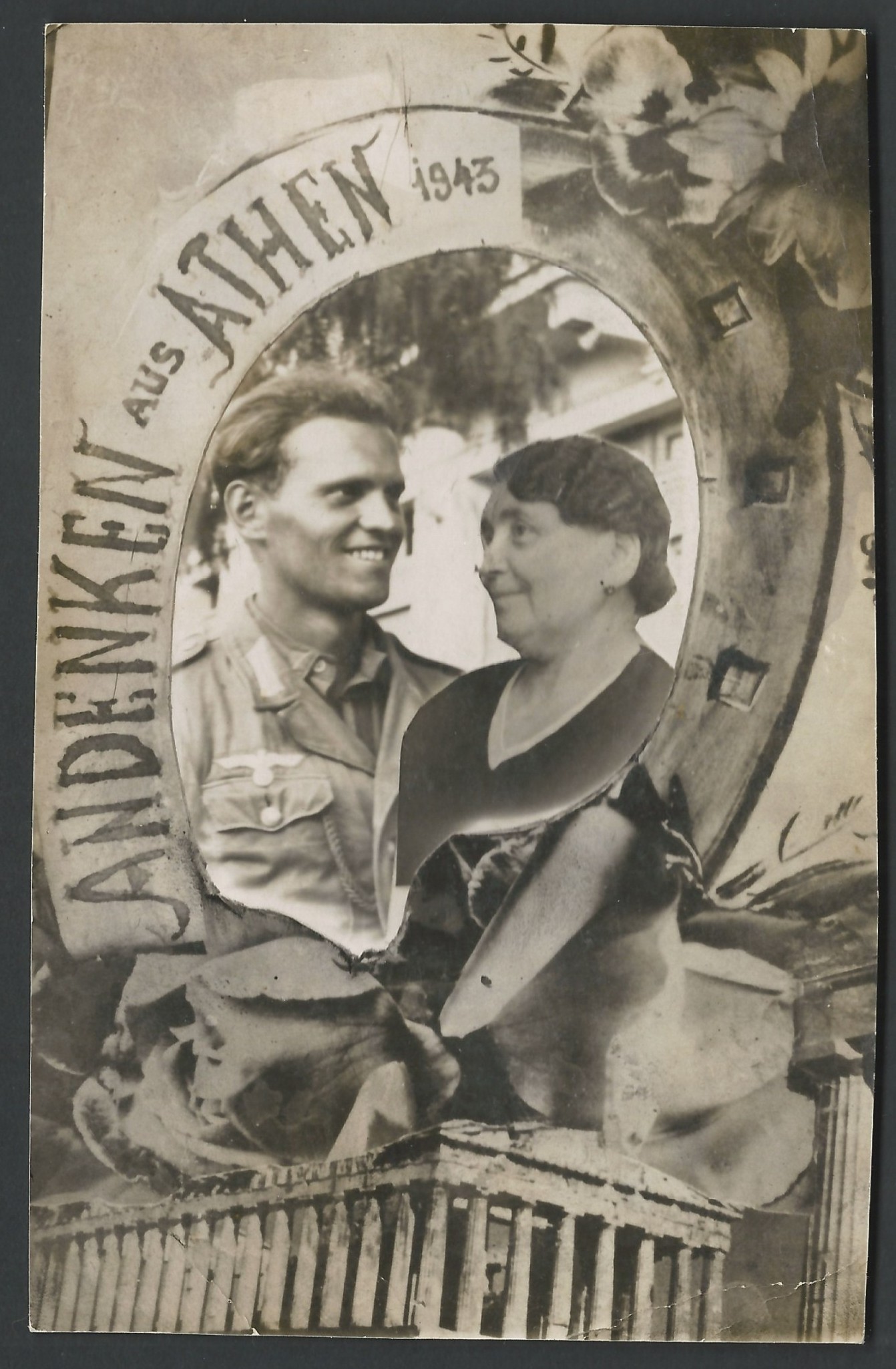 Τι «είδαν» οι Γερμανοί κατακτητές στη χώρα μας-4