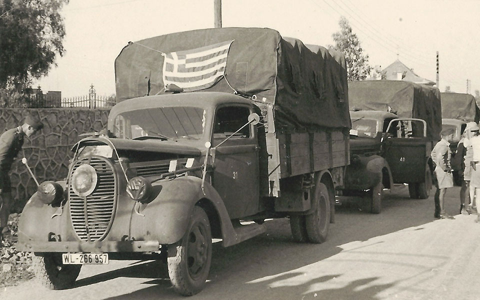 Τι «είδαν» οι Γερμανοί κατακτητές στη χώρα μας-1