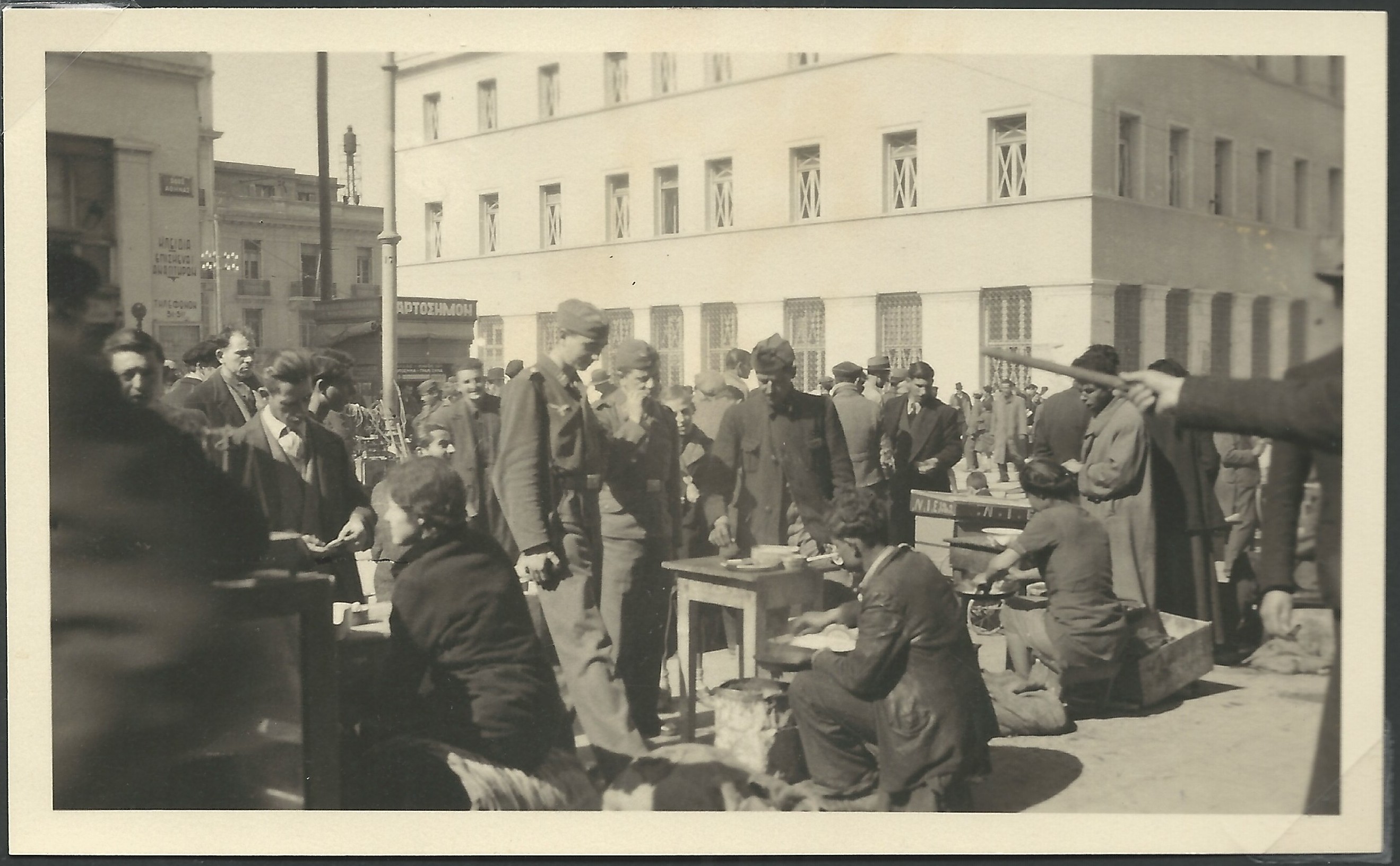 Τι «είδαν» οι Γερμανοί κατακτητές στη χώρα μας-7