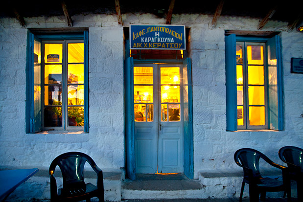 Το φθινόπωρο είναι εδώ-3