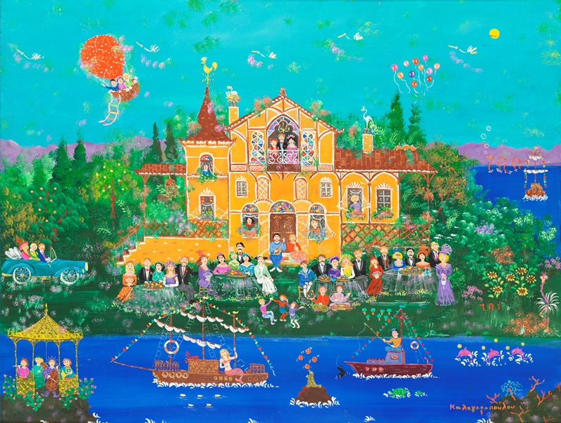 Ματιές στον κόσμο-5