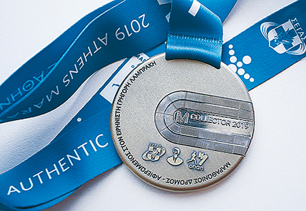 Φασιανός, Βαρώτσος, Ψυχοπαίδης φιλοτεχνούν τα μετάλλια του Μαραθωνίου-2