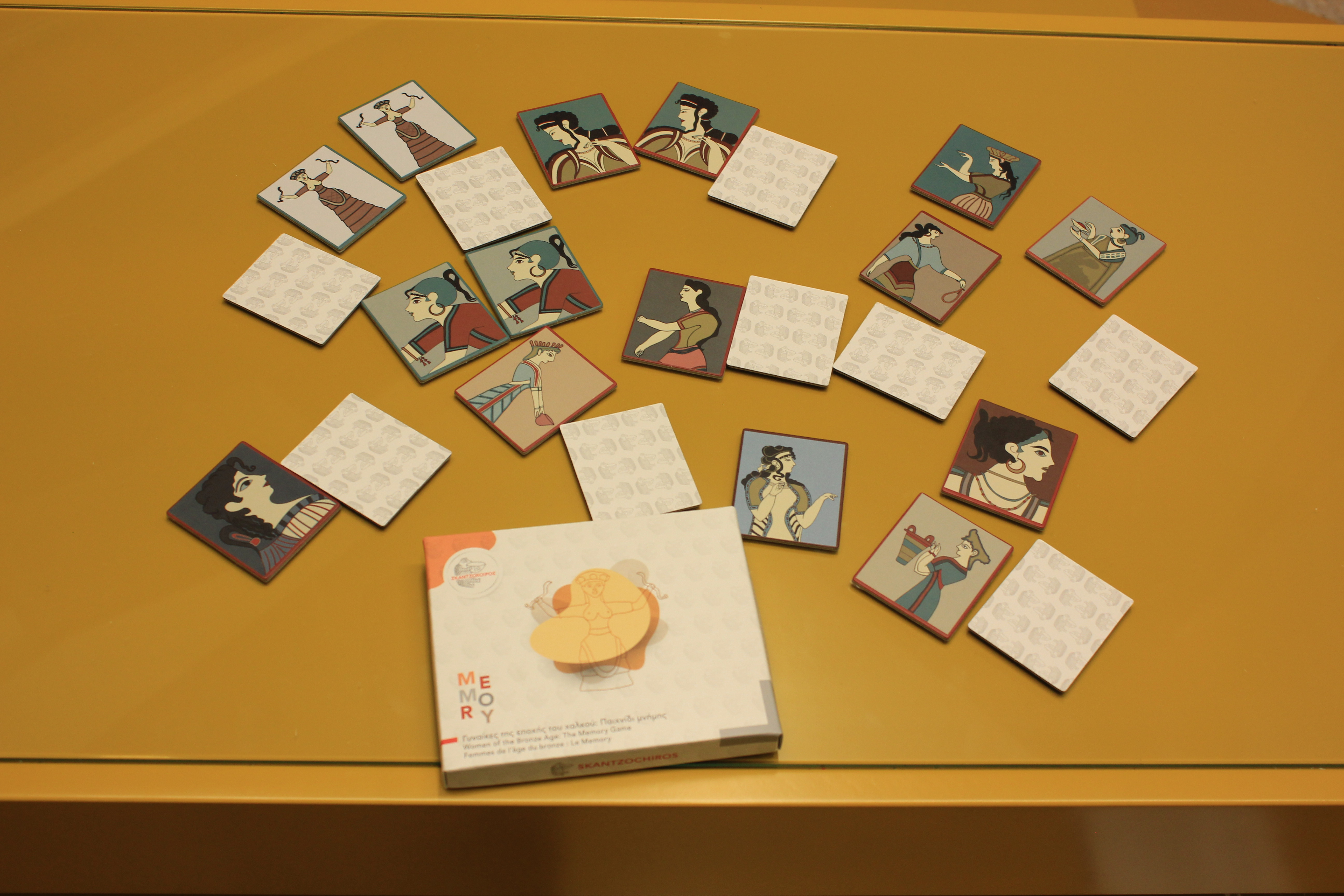 Από την Αλωση της Πόλης στην Αττική Μπιρίμπα-1