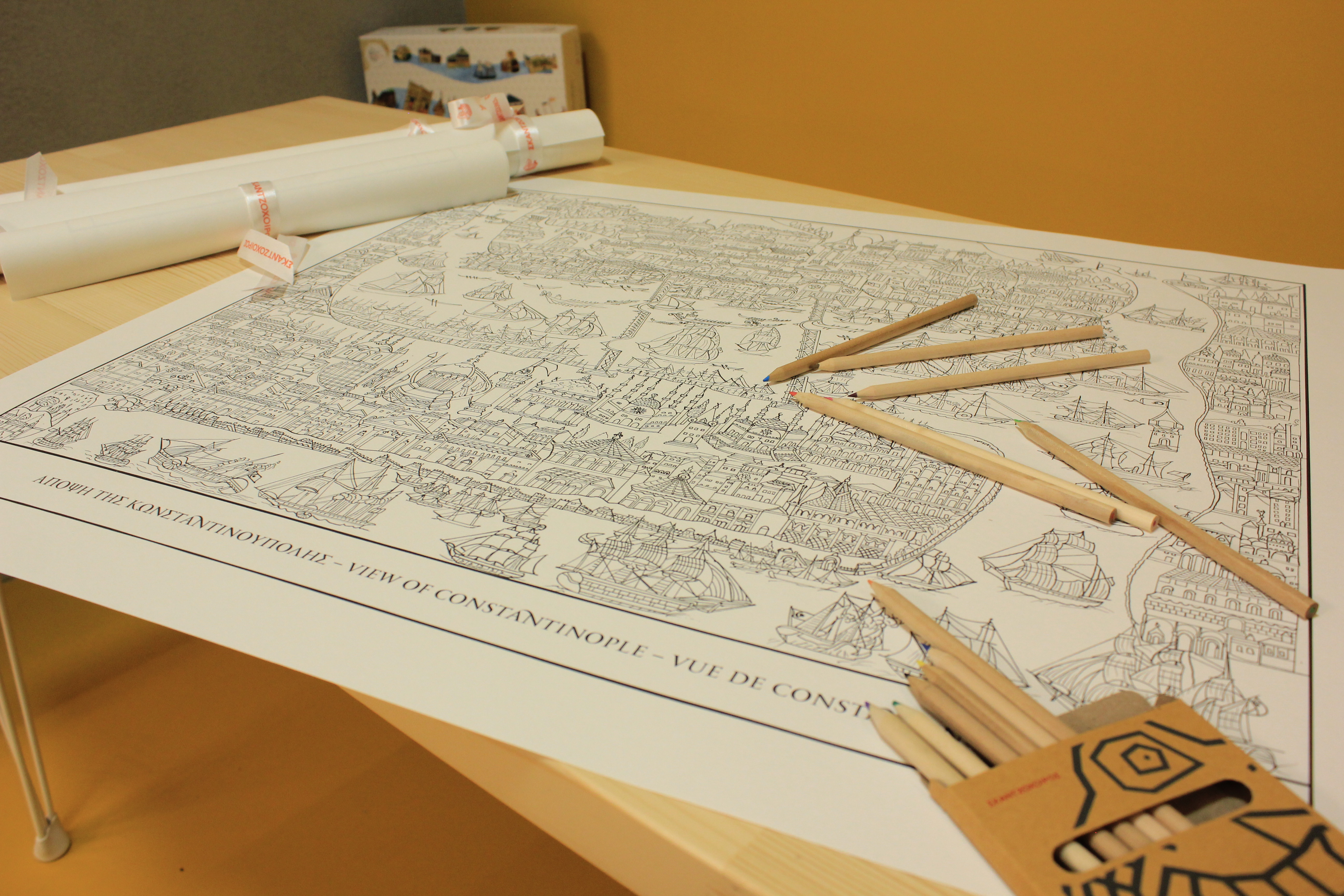 Από την Αλωση της Πόλης στην Αττική Μπιρίμπα-2