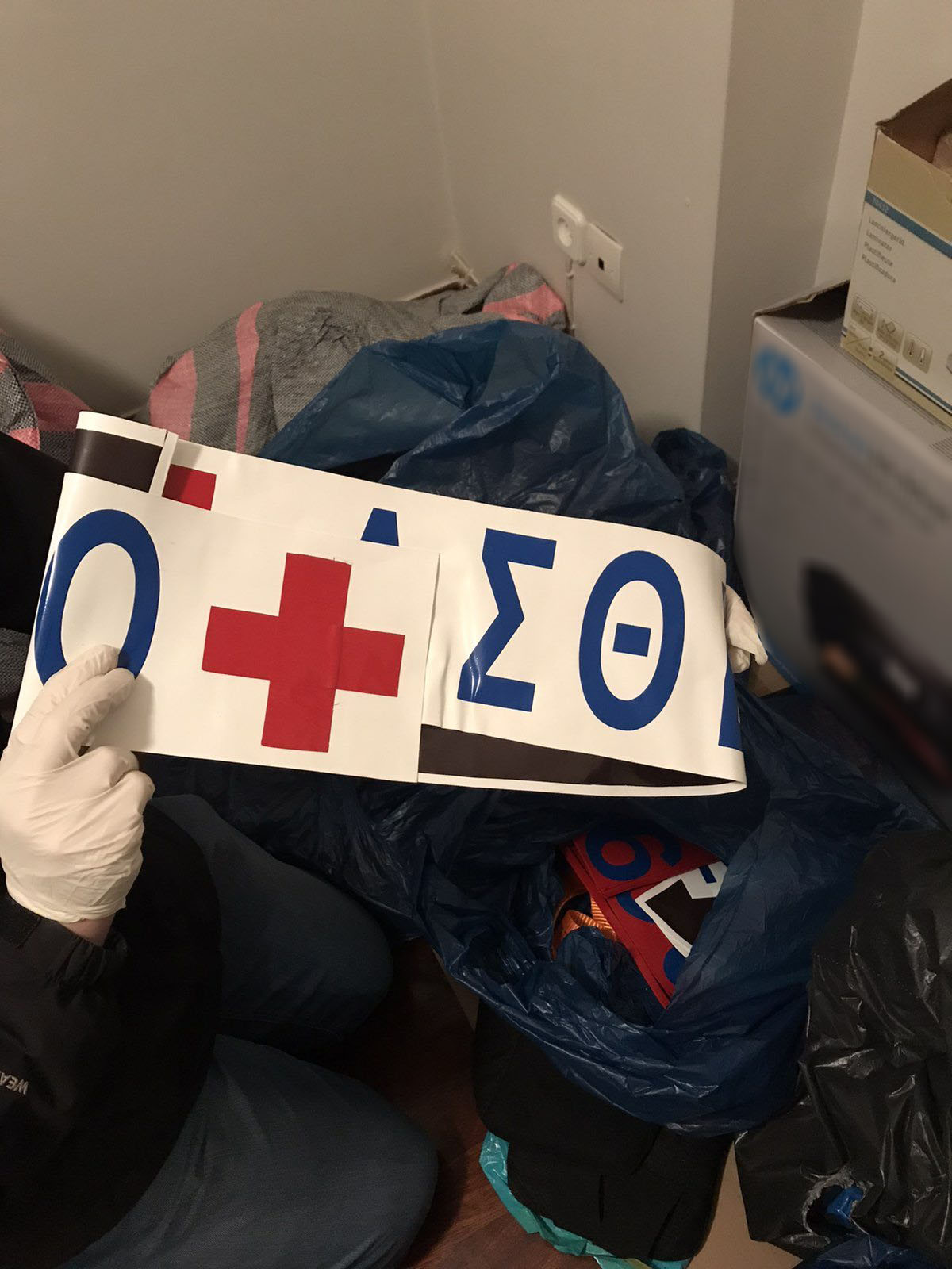 Διοικητής Αντιτρομοκρατικής: Ευτυχώς προλάβαμε – Το οπλοστάσιο των τρομοκρατών (φωτογραφίες)-7