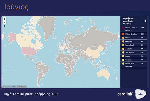 Τα big data στην υπηρεσία της επιχείρησής σου-8