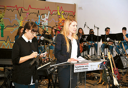 Mια ξεχωριστή εορτή για την πτώση του Τείχους του Βερολίνου, στην Αθήνα-3