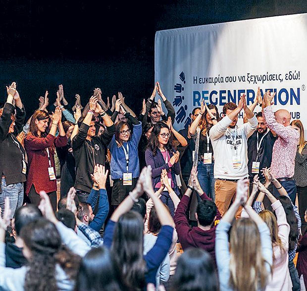 Πέντε χρόνια δράσης για τη στήριξη των νέων-3