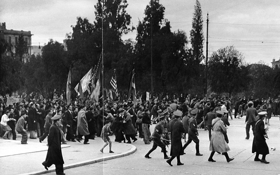 Οταν την σύγχρονη Ιστορια την μαθαίνεις, περπατώντας-1