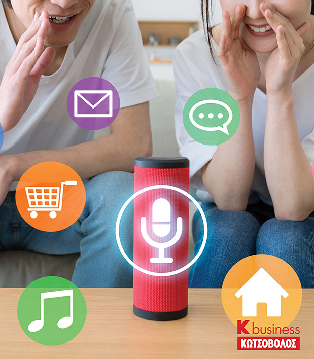 Το «Ξενοδοχείο του Μέλλοντος» εμπλουτίζεται με νέες, πρωτοποριακές δυνατότητες και επιστρέφει-3