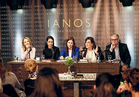 Δημοσιογράφοι και συγγραφείς: τρία νέα βιβλία από τους συναδέλφους της «Κ»-2