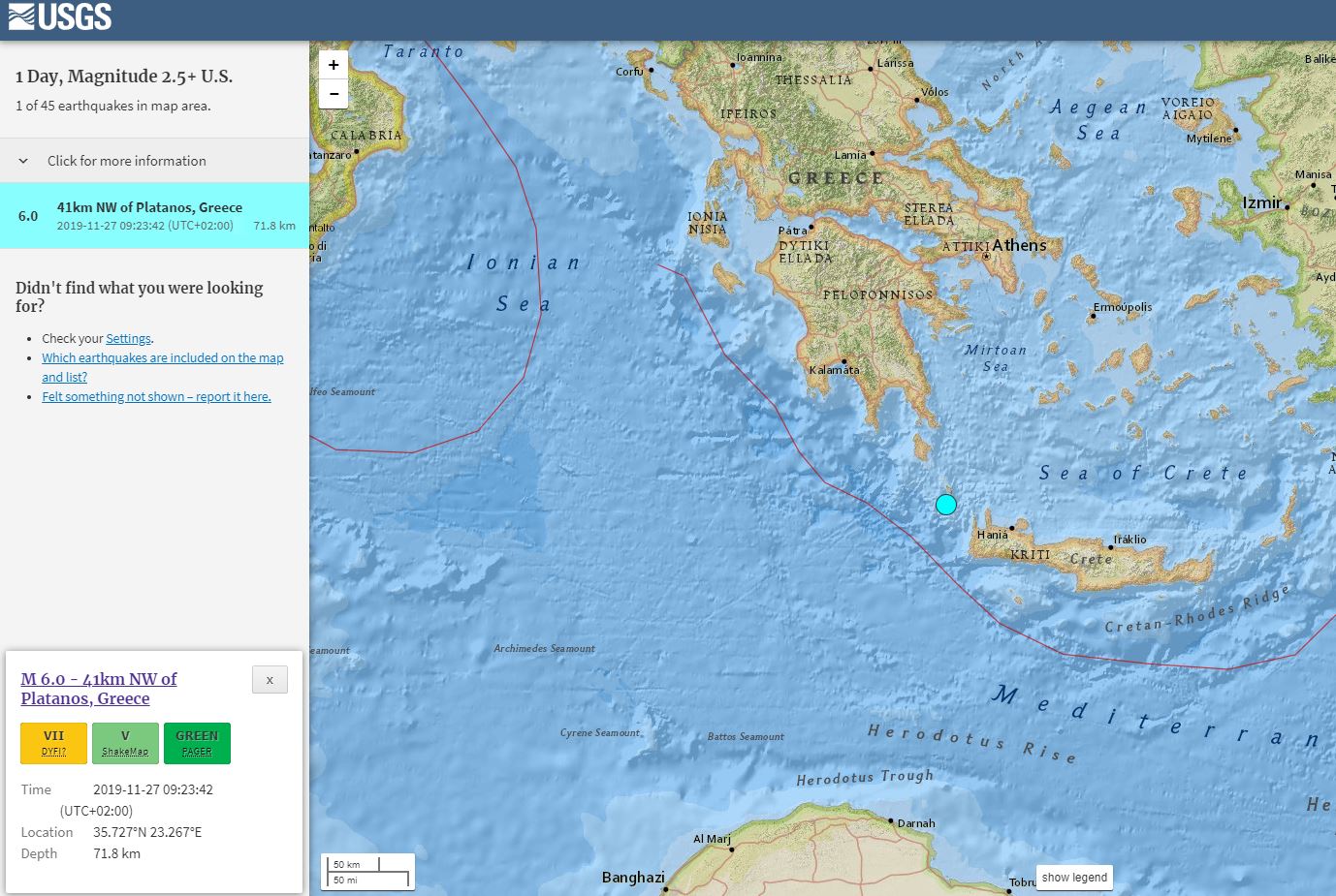 Ισχυρός σεισμός 6,1 Ρίχτερ στα ανοιχτά της Κρήτης-2