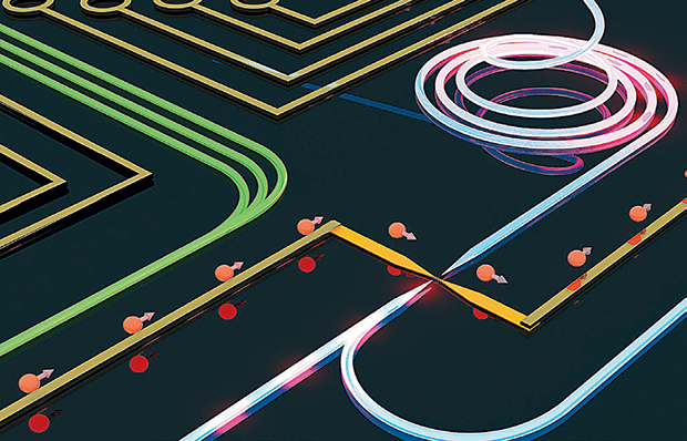 Υπολογιστής με την ταχύτητα του φωτός-1