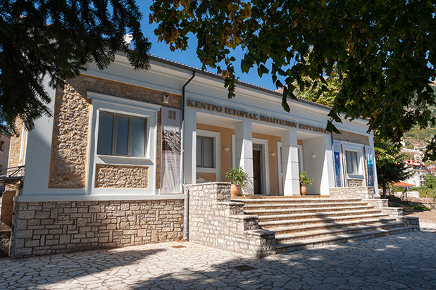 Η ιστορία της Eυρυτανίας ζωντανεύει-1