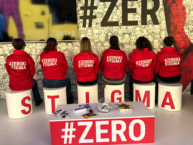 Η Gilead Sciences Ελλάς και καλλιτέχνες γκράφιτι στον αγώνα κατά του κοινωνικού στίγματος των ανθρώπων που ζουν με τον ιό HIV-2