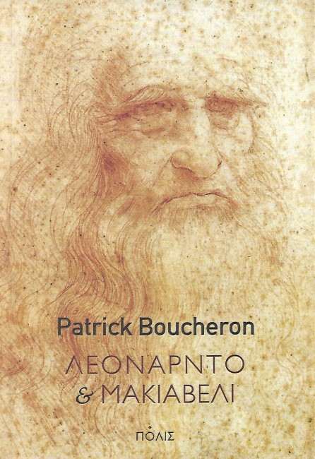 Τα καλύτερα δώρα για όσους αγαπάμε είναι φτιαγμένα από… λέξεις και χαρτί-21