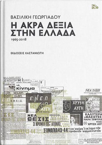 Τα καλύτερα δώρα για όσους αγαπάμε είναι φτιαγμένα από… λέξεις και χαρτί-26