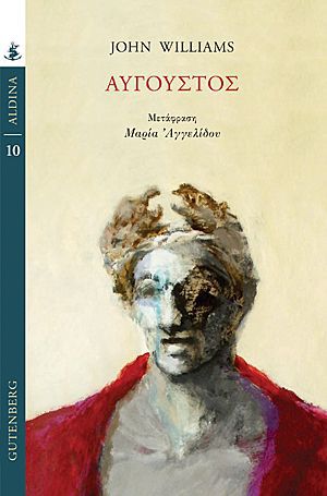 Τα καλύτερα δώρα για όσους αγαπάμε είναι φτιαγμένα από… λέξεις και χαρτί-29