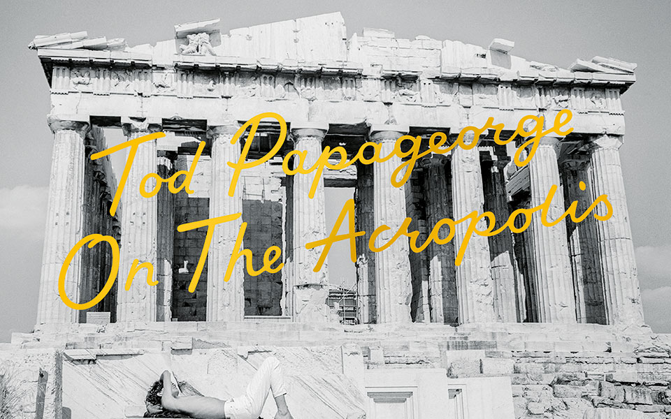 Tod Papageorge: Εκείνο το καλοκαίρι-2