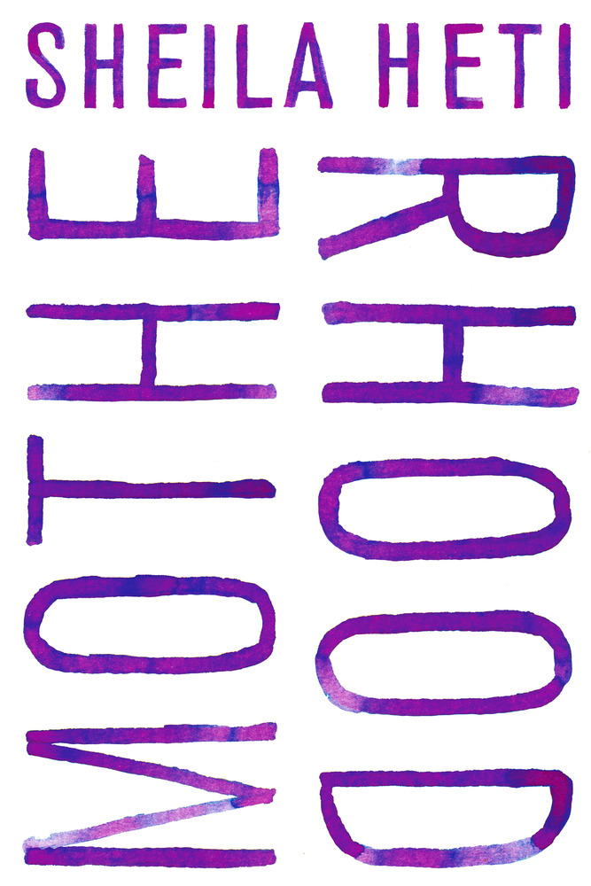 Τα καλύτερα δώρα για όσους αγαπάμε είναι φτιαγμένα από… λέξεις και χαρτί-3