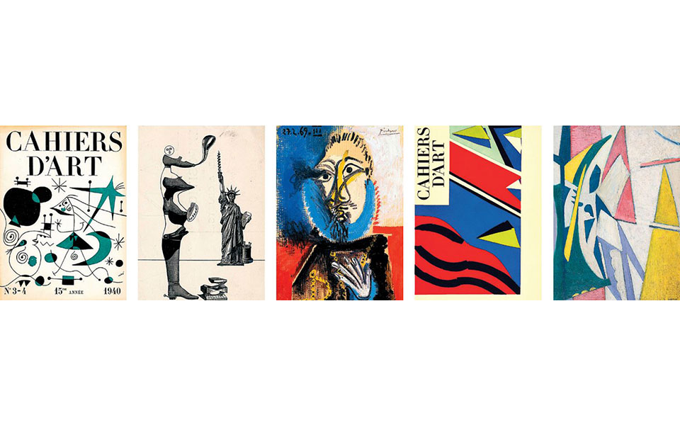 Η αρχαϊκή τέχνη… του 20ού αιώνα-1