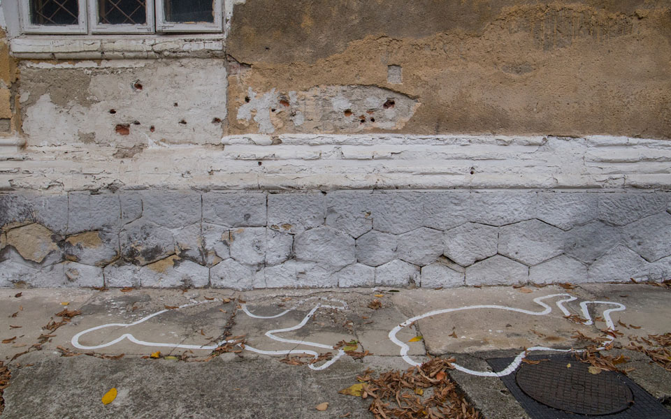 Περιοδικό ΚΑΠΑ-1