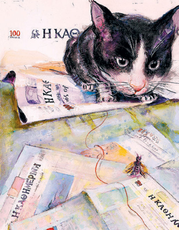 Την Τρίτη η σιωπηρή δημοπρασία έργων τέχνης της «Κ» στο Μουσείο Γουλανδρή στο Παγκράτι-4