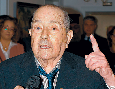 Η Αθηναϊκή Λέσχη τίμησε τον ευεργέτη της, τον ευπατρίδη Ιάκωβο Τσούνη-2