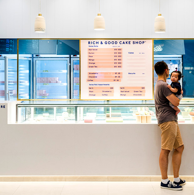 27 ώρες στο Changi-6