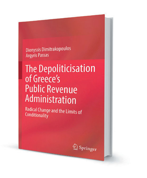 «Ζυγίζοντας» τις τομές στο κράτος-1