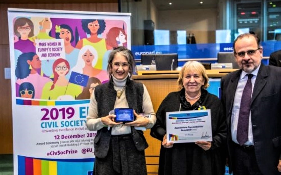 Η δράση για την ενδυνάμωση των γυναικών βραβεύεται από την ΕΟΚΕ-2