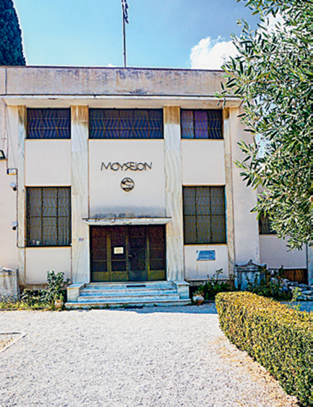 Με το βλέμμα ξανά στο Αργος-1