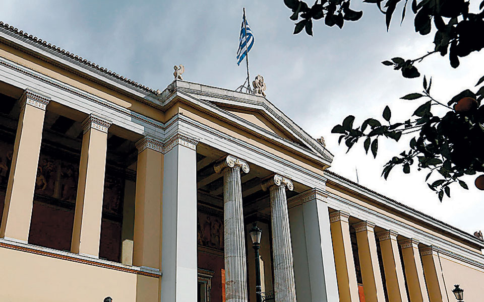 Πώς θα ανοίξει ο δρόμος για τους ξένους φοιτητές-1