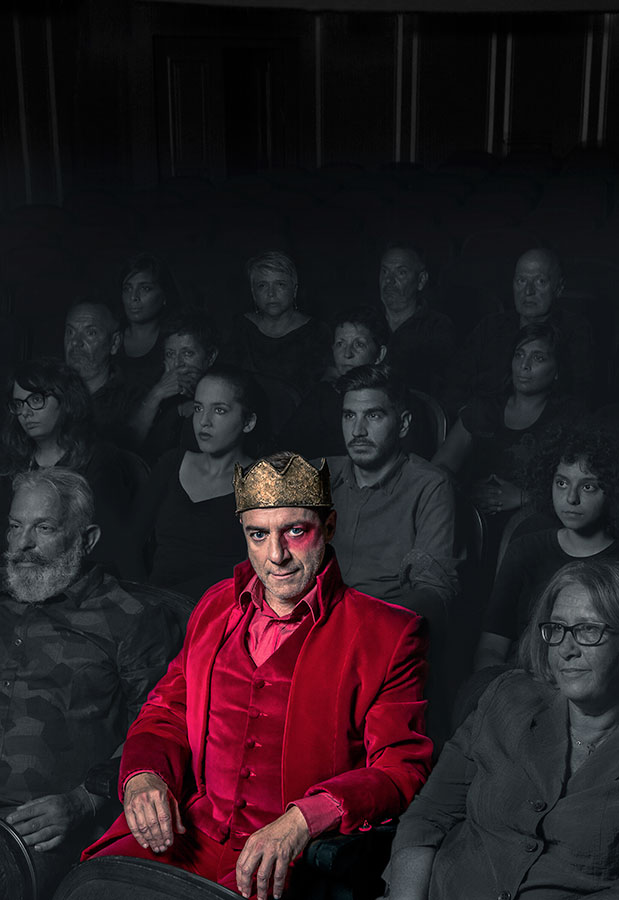 Ο δικός τους «Μακμπέθ»-1