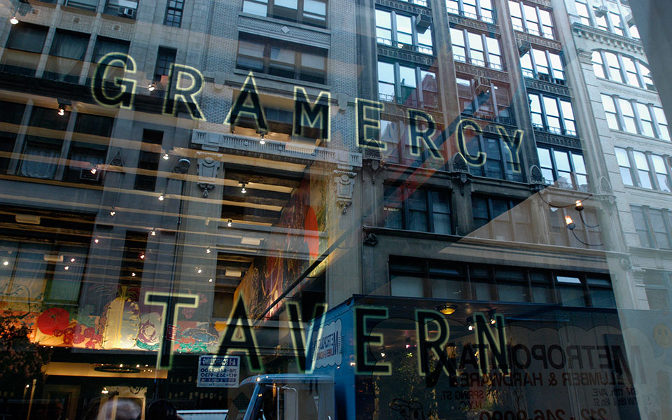 Greek wine and the City-2