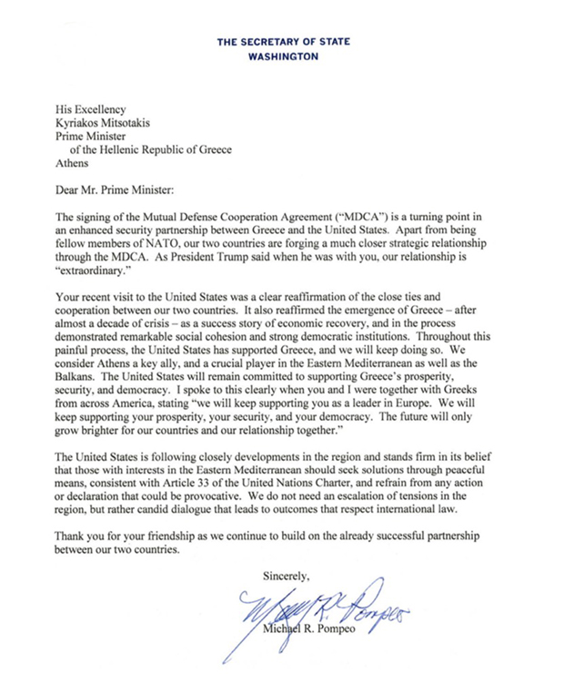 Αναφορά στον Χάρτη του ΟΗΕ για ειρηνική επίλυση διαφορών – Οι επιστολές Πομπέο, Κίσινγκερ-1