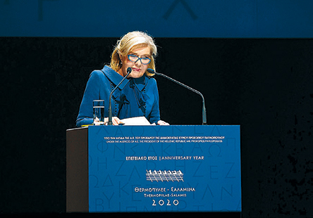 Σε διεθνή ημερίδα τα εγκαίνια των εκδηλώσεων για Σαλαμίνα και Θερμοπύλες-1