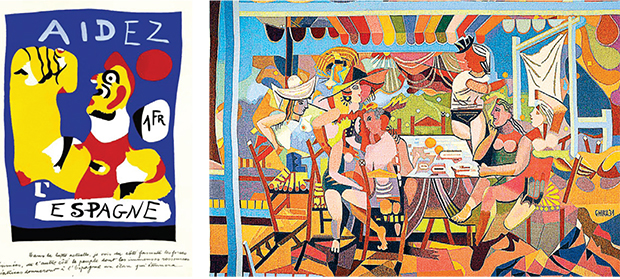 Ευτυχής συγκυρία στο Μουσείο Μπενάκη της οδού Πειραιώς-1