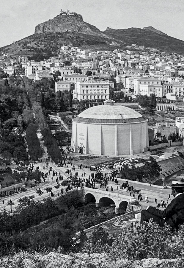 Η Αθήνα όπως δεν την έχουμε ξαναδεί-2
