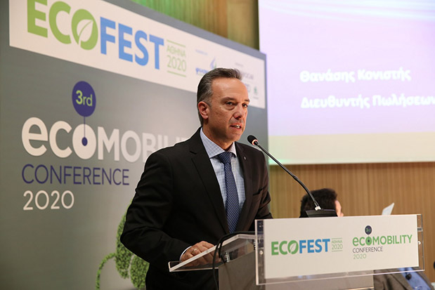 Η Kosmocar στο “Eco-Fest 2020”-1