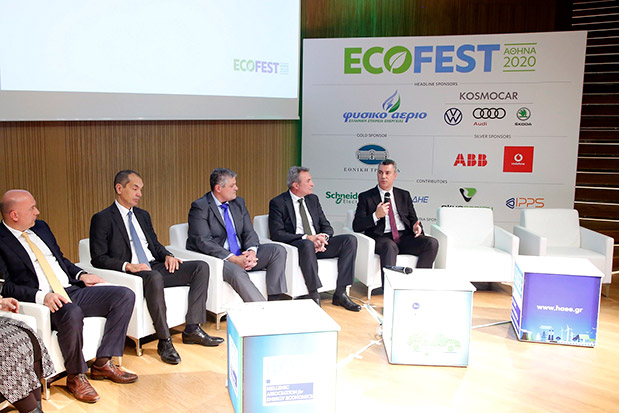 Η Kosmocar στο “Eco-Fest 2020”-2