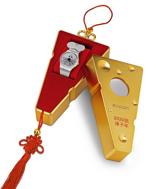 12+1 ρολόγια για το έτος του ποντικού-17