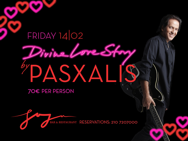 Οur Divine Love Story: Η πιο γλυκιά ιστορία αγάπης γράφεται στα Ξενοδοχεία του Ομίλου Διβάνη-1