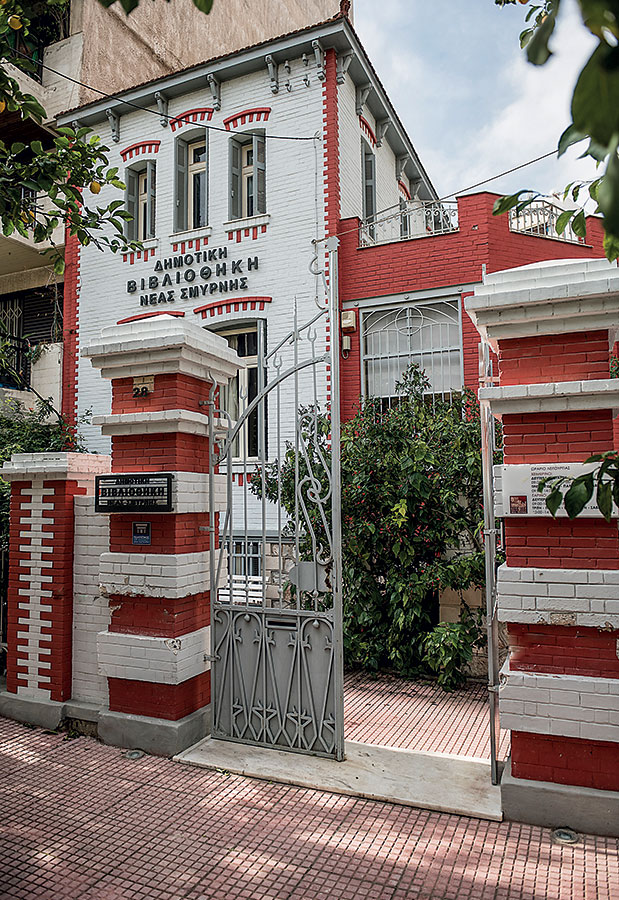 Το σπίτι με τα μυστικά-1