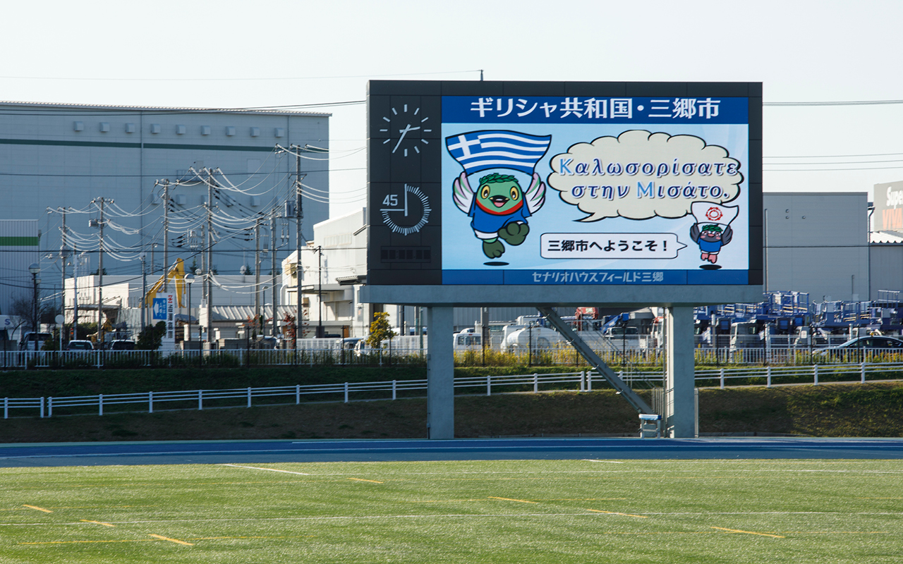 Περιοδικό ΚΑΠΑ-1