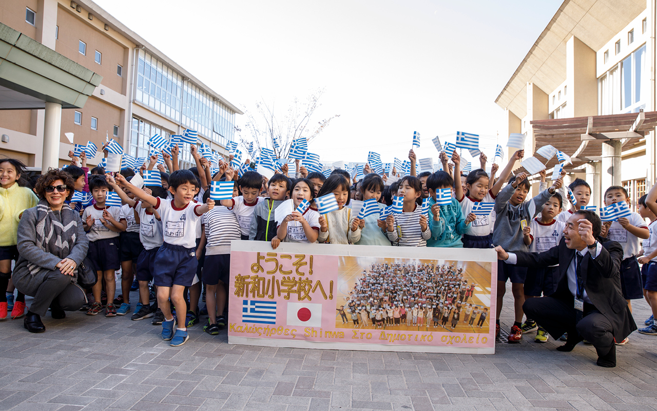 Περιοδικό ΚΑΠΑ-2